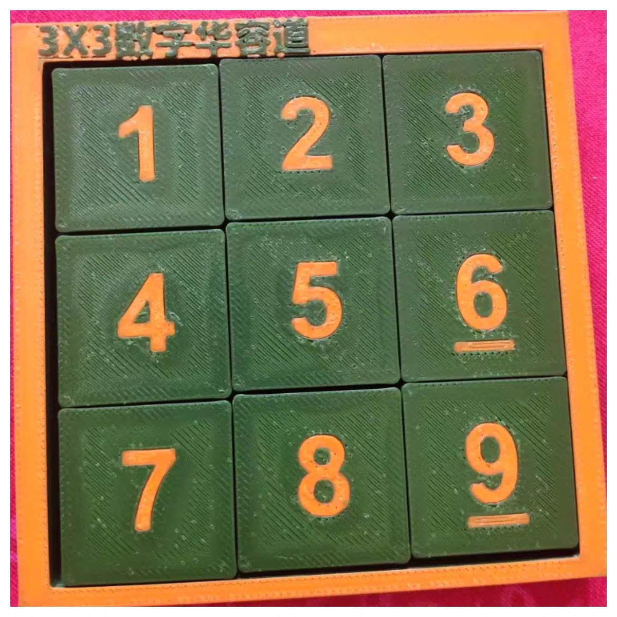 3rd Order Digital Warrongdao Solver Game Puzzle Challenge Smart Training Brain Teaser Educational Toys Programming