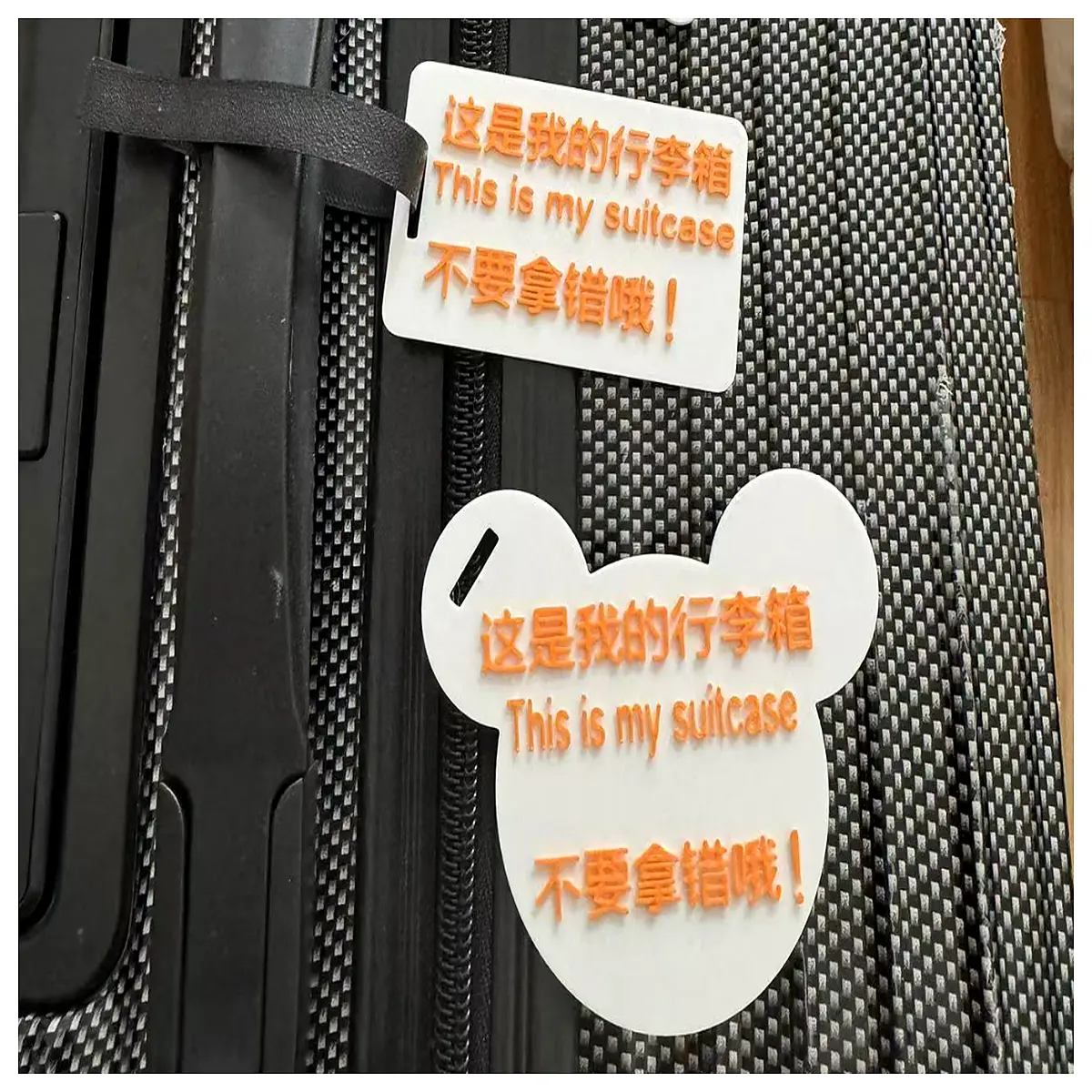 personalized luggage tags with name and phone number durable waterproof travel id card holder anti theft privacy cover for suitcases