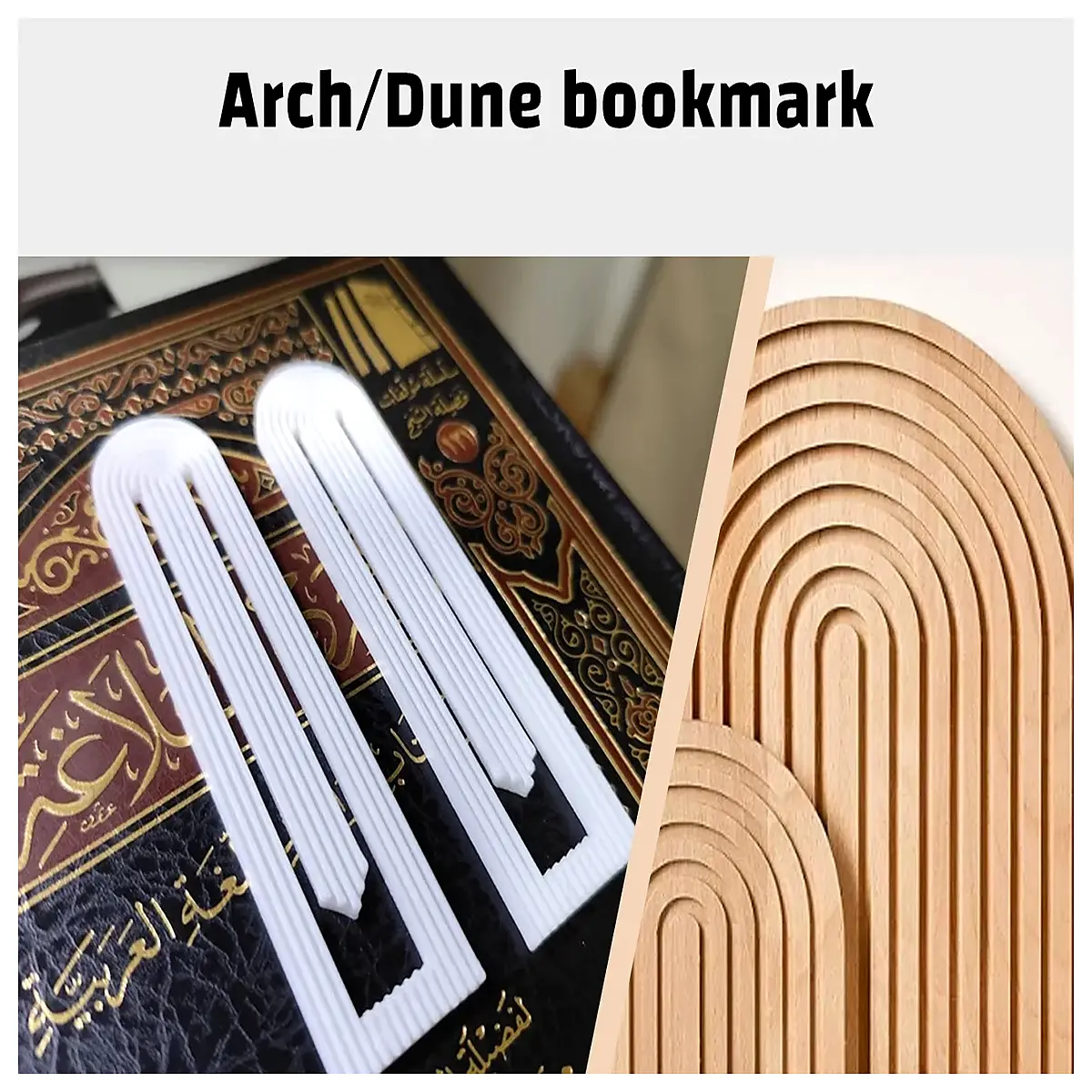 arched bookmark magnetic page marker reading accessory aesthetic stationery book lovers