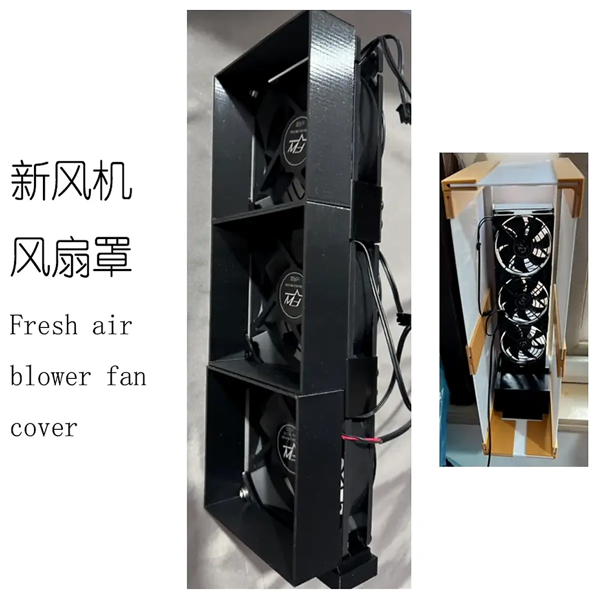 Hood Adapter for DIY New Air Ventilator Parts Hood Installation New Air Ventilator Hood Adapter Ventilation Equipment Accessories