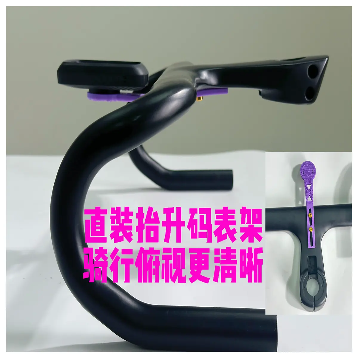 Bike Handle Lift Stem Riser Direct Mount Stem Accessories Cycling Upgrade Enhance Riding Comfort
