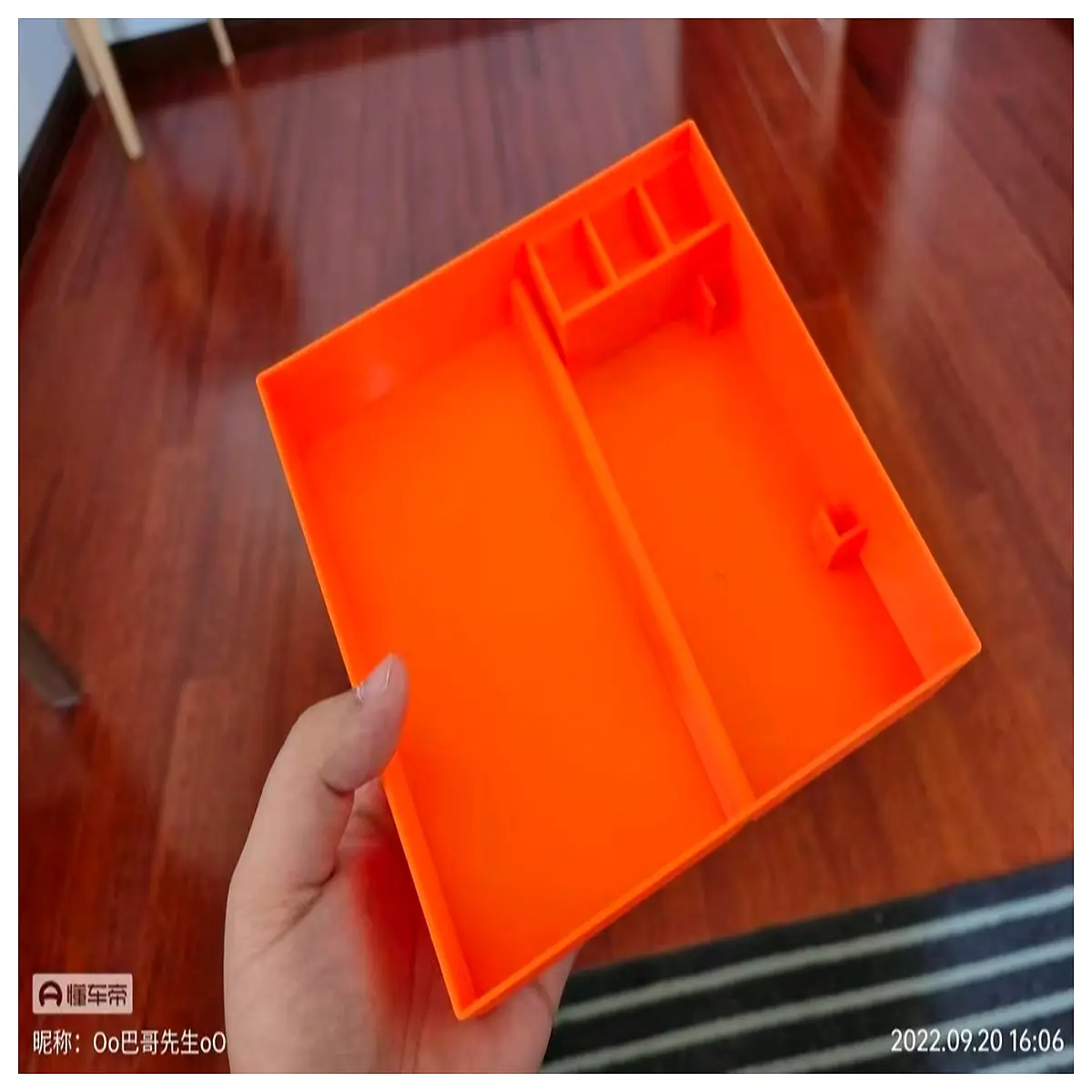 Ideal L9 Central Console Storage Box Car Rear Trunk Organizer Driver Side Interior Storage Shelf Space Optimization