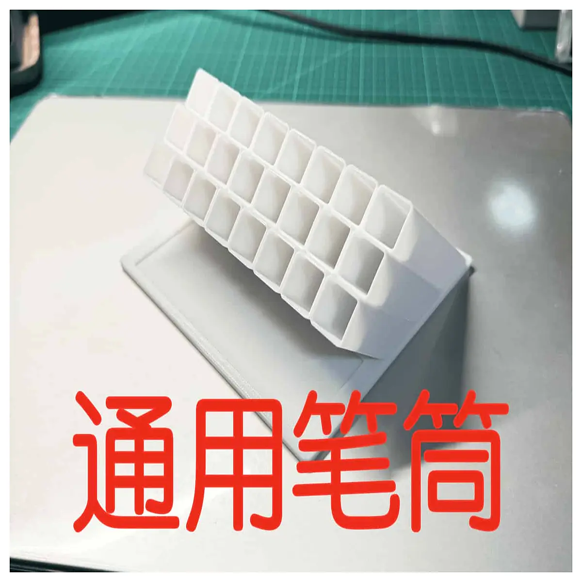 Multi hole Pen Holder 24 Holes Desk Organizer Pencil Case Multi Port Support Dely Marker Stand Office Supplies