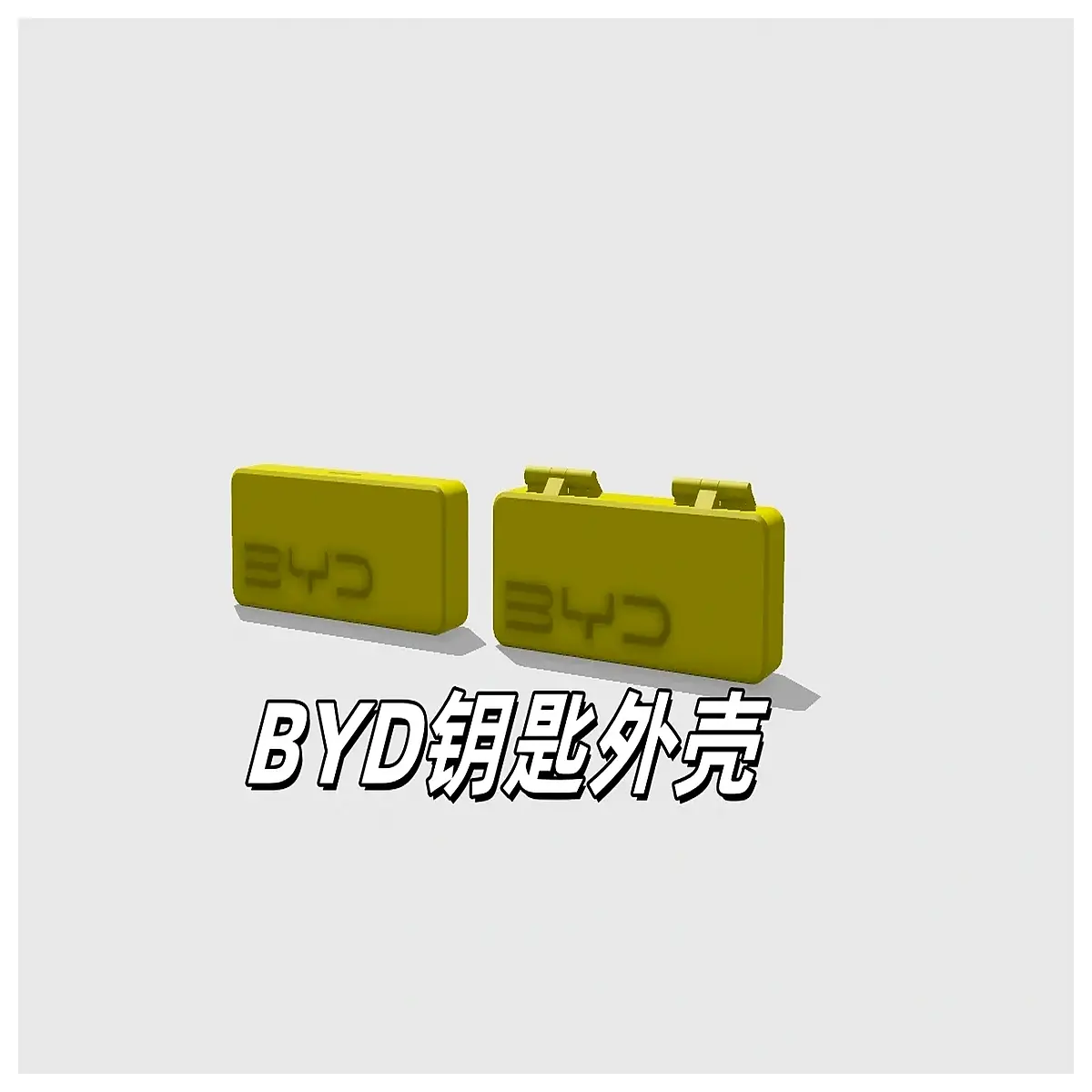 BYD Car Key Case Cover with Phone Holder Auto Accessories Key Fob Protective Shell Car Decoration Key Case