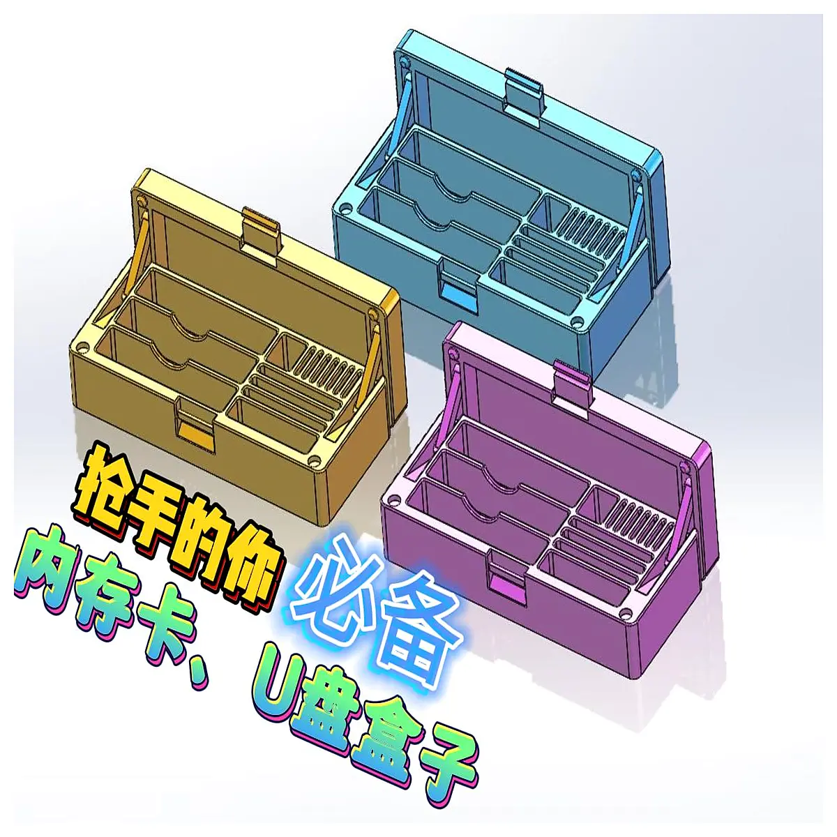 Small Storage Box Organizer Convenient Home Storage Solutions Multi Compartment Organizer Box Practical Storage