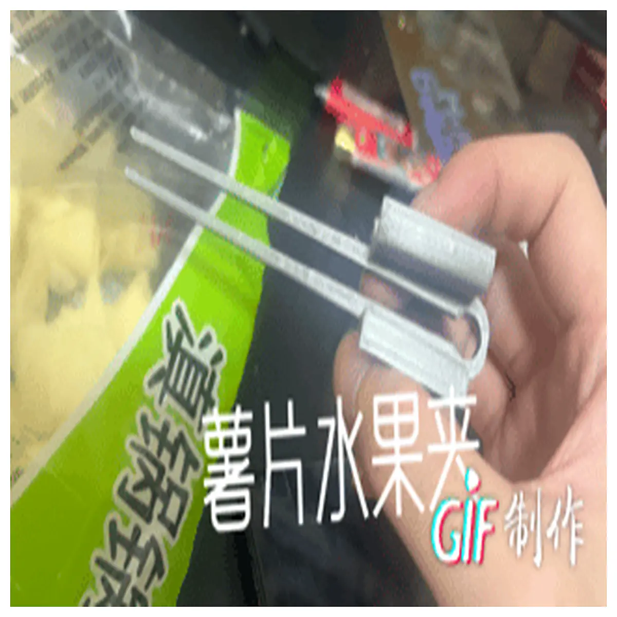 mess fruit clips for snacks portable clean hands holder for travel picnic