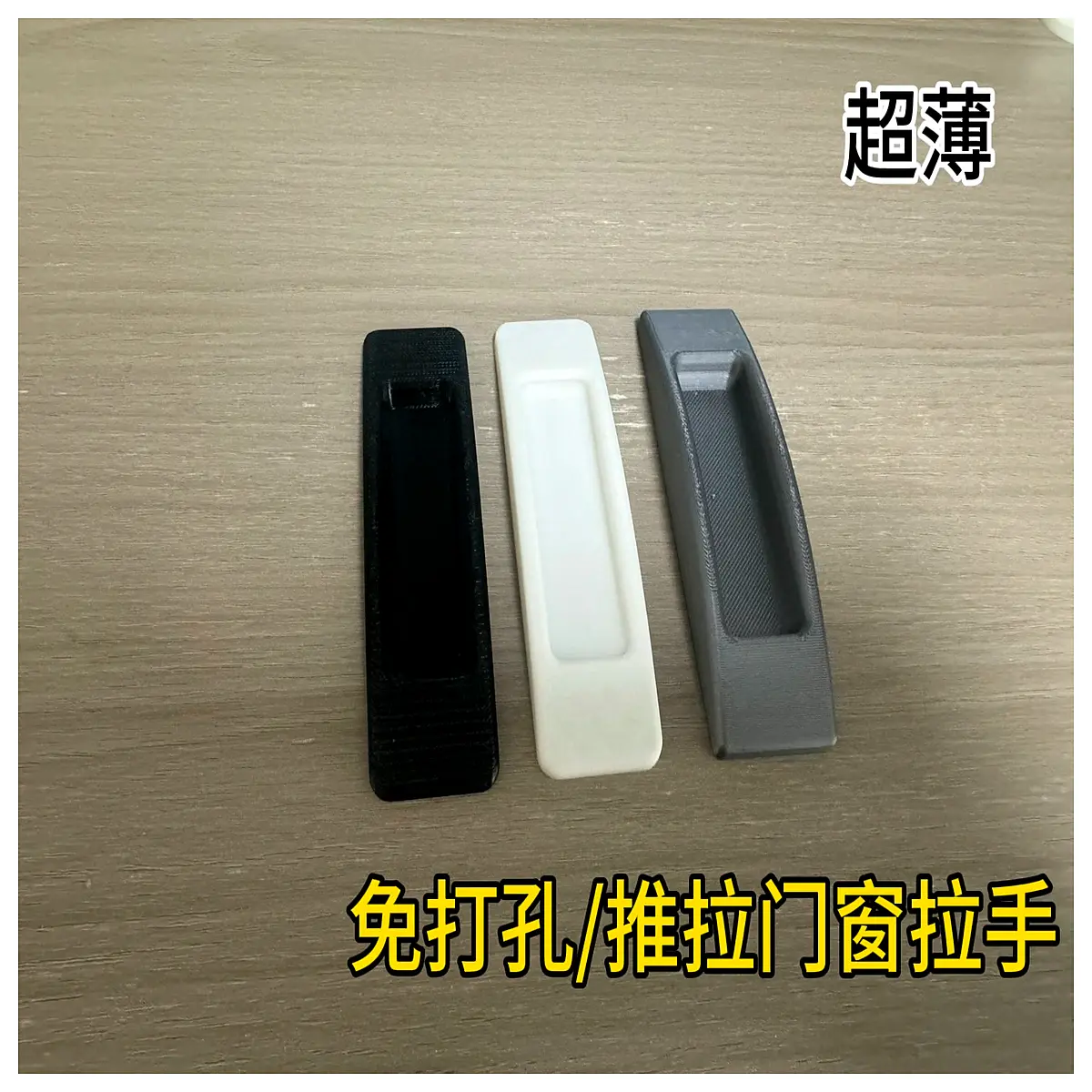 no drill cabinet handles sliding door pull knob minimalist ultra thick invisible grip for wardrobe kitchen drawer furniture