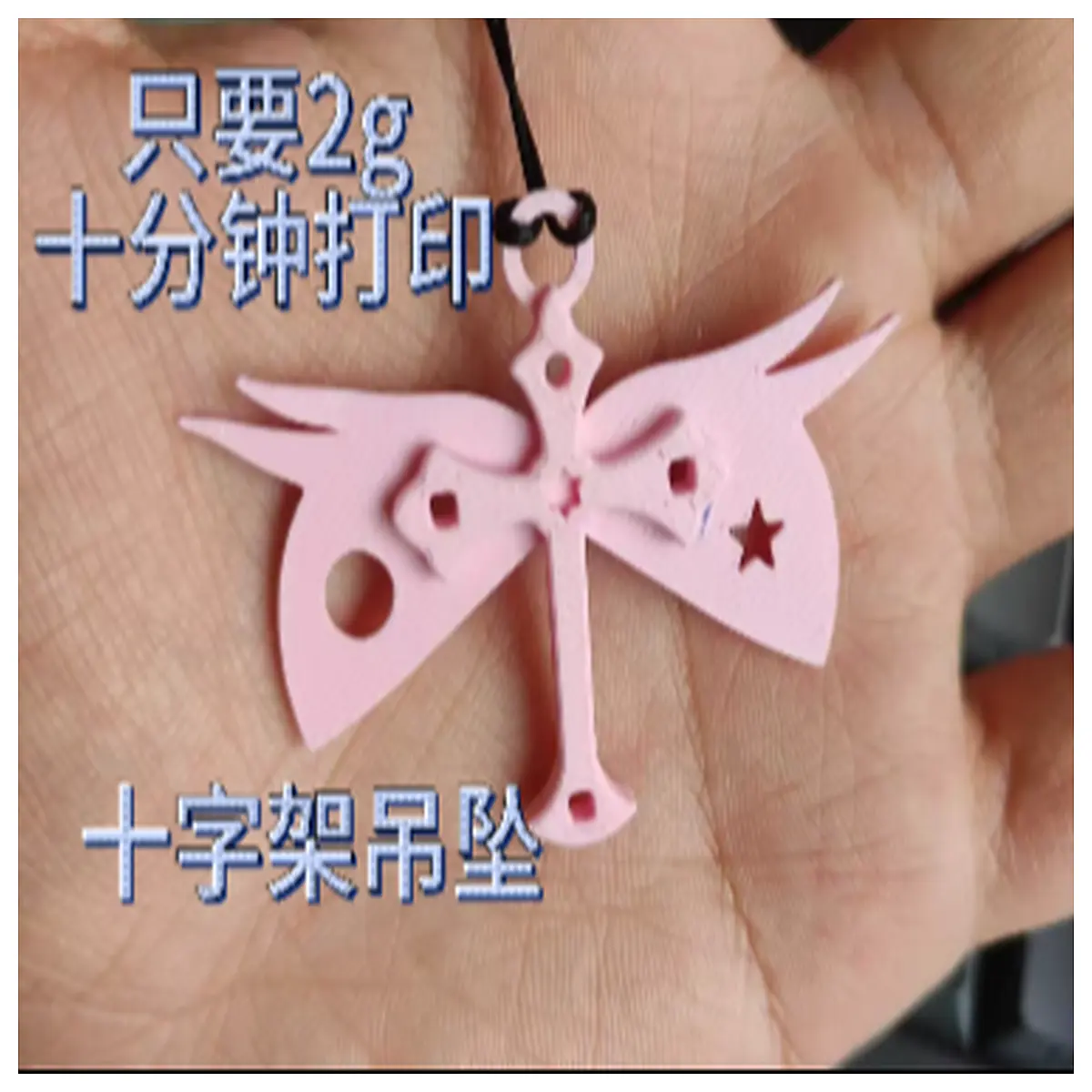 Elegant Cross Pendant Religious Jewelry Women Men Cross Necklace Christian Symbol Memorial Charm