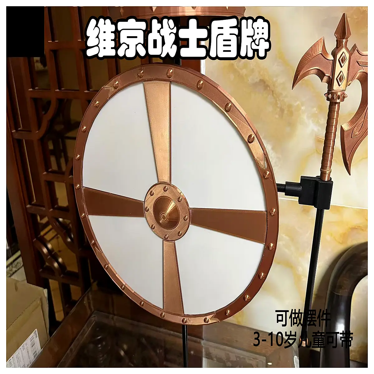 kids shield toy medieval armor roleplay cosplay prop for boys girls birthday party costume accessories