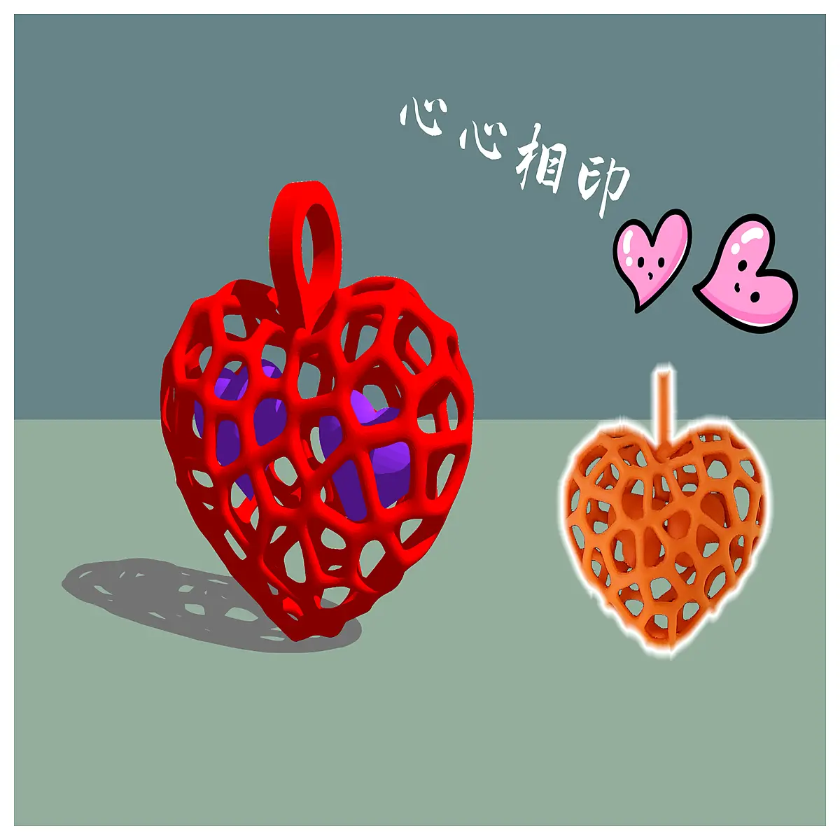 Laser Cut Pendant Charm Jewelry Romantic Gift Accessories Women s Emotional Memorial
