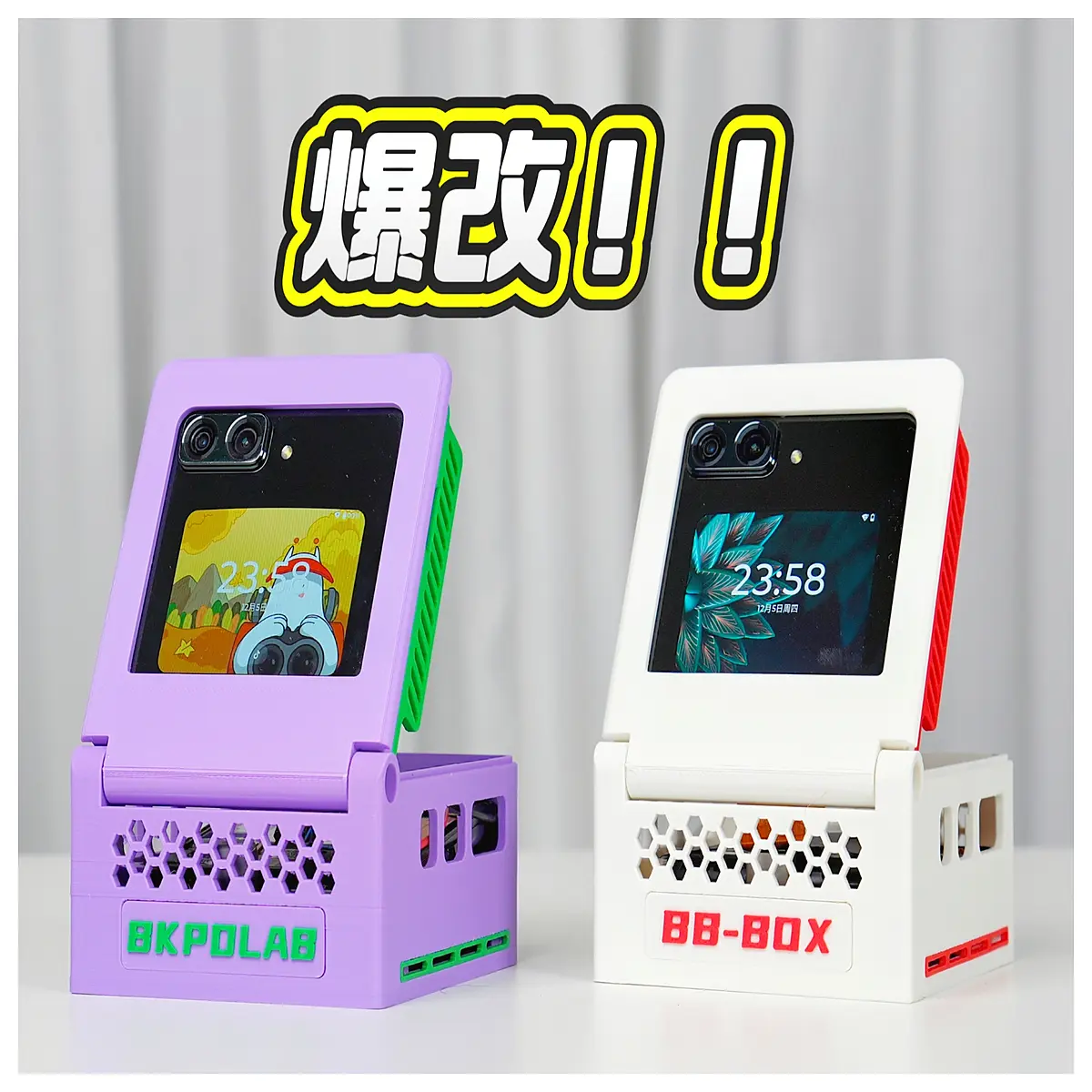 BBBOX30 Broken Screen Folding Flip Phone Mini Replacement Parts Accessories Screen Case Battery