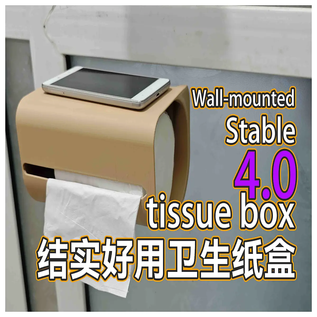 Reinforced Paper Box Hanging Storage Paper Box Organizer Hanging Multi Function Storage Box for Home Office