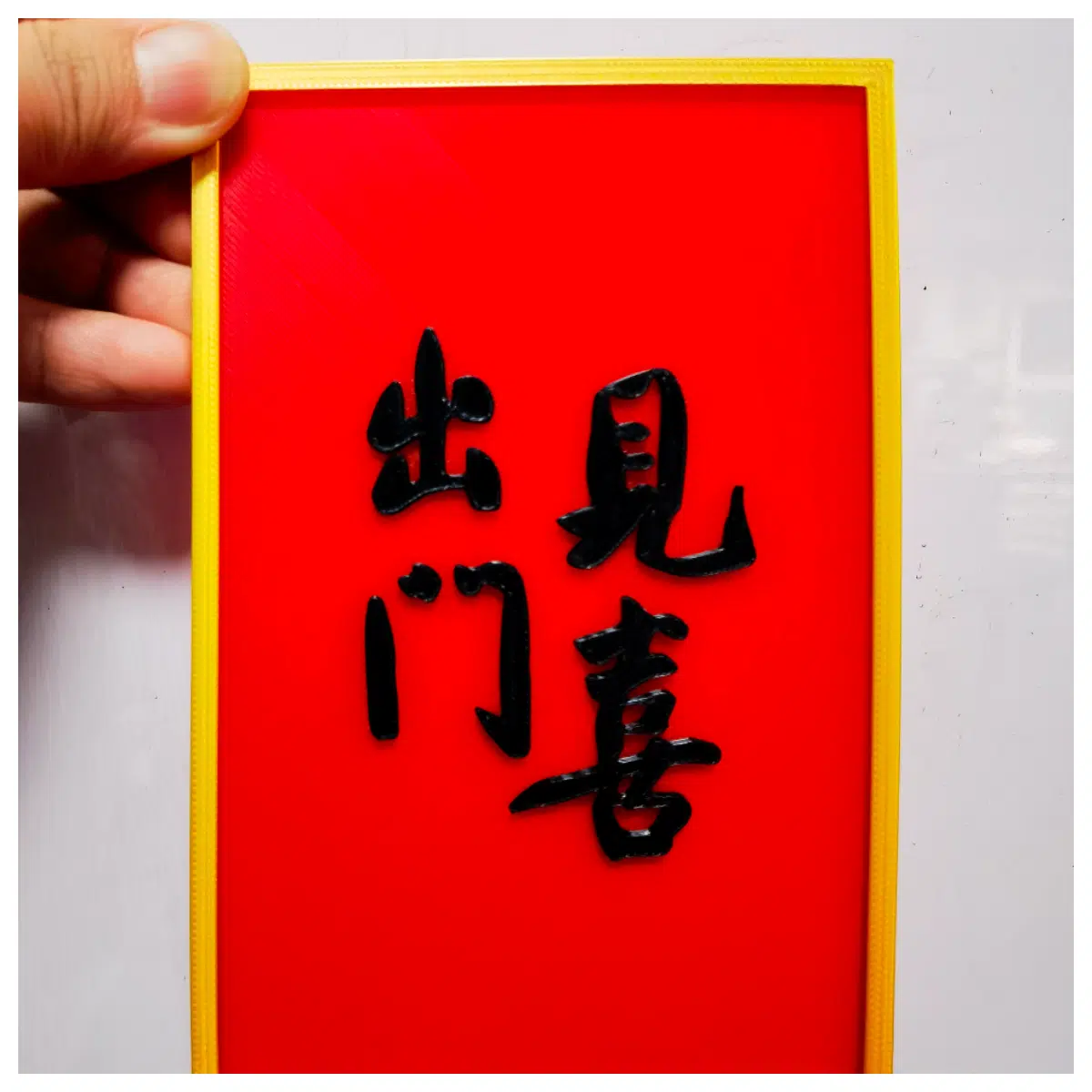 traditional chinese door spring couplets red festive wall stickers lucky entrance decor for home