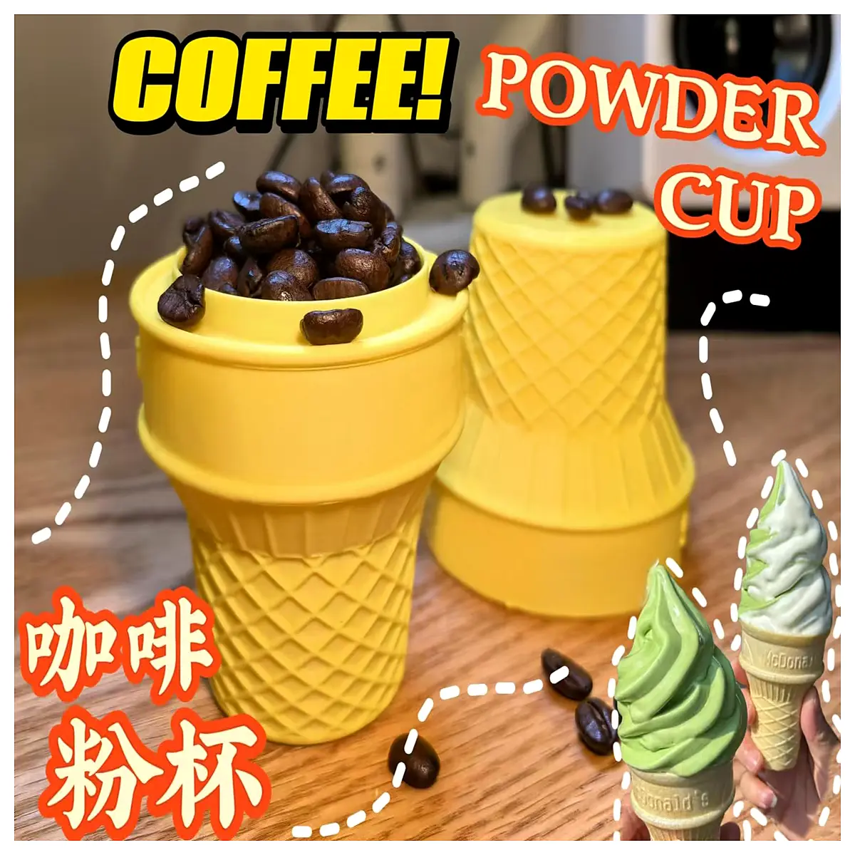 Coffee Scoop Bean Cup Mmm Sweet Tube Cup Coffee Grinder Accessories Coffee Measuring Spoon Bean Cup Sweet Tube Cup Coffee Tools