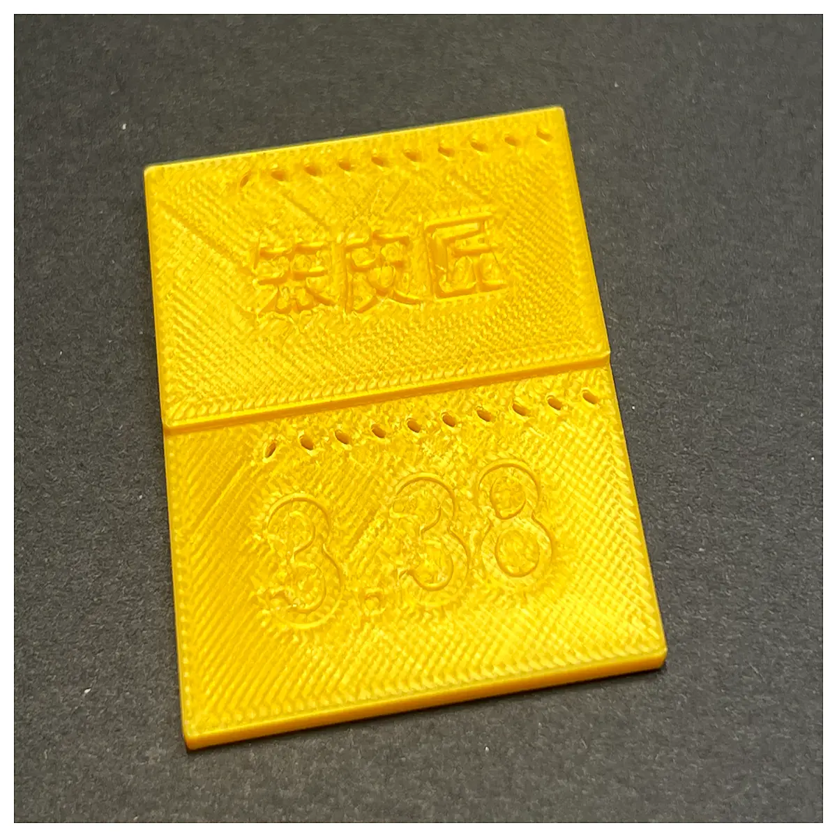 leathercraft stitching punch guide 338mm hand tool for precise saddle stitch spacing and consistent hole alignment