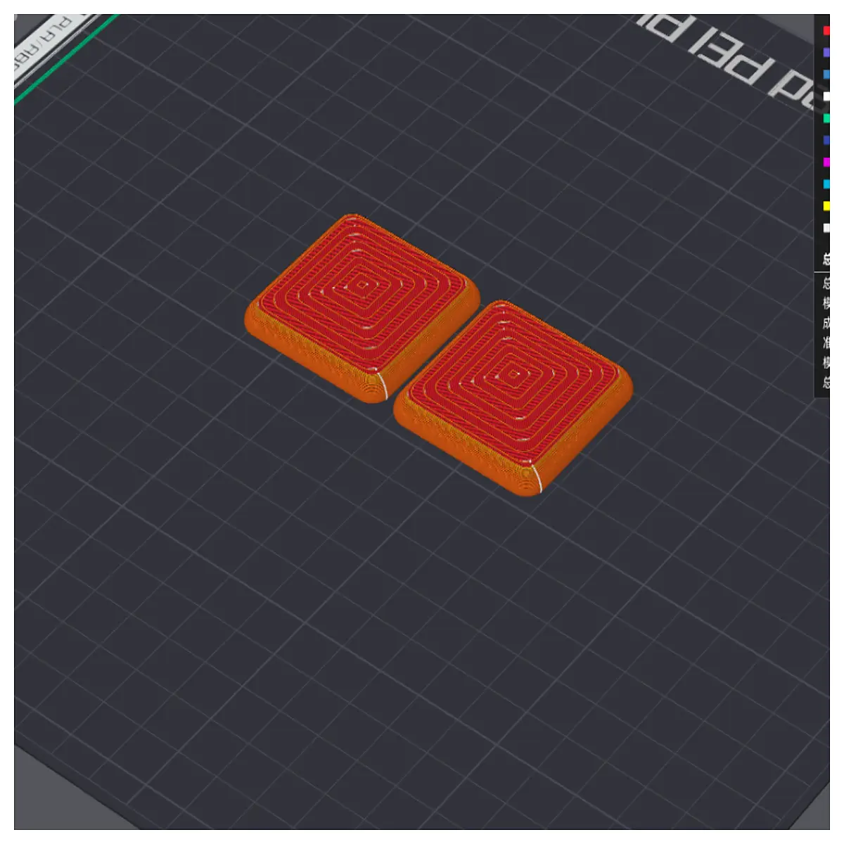 Magnetic Push Slider Game Accessories Magnetic Push Slider Parts Game Components Push Slider Sets Magnetic Slider Accessories