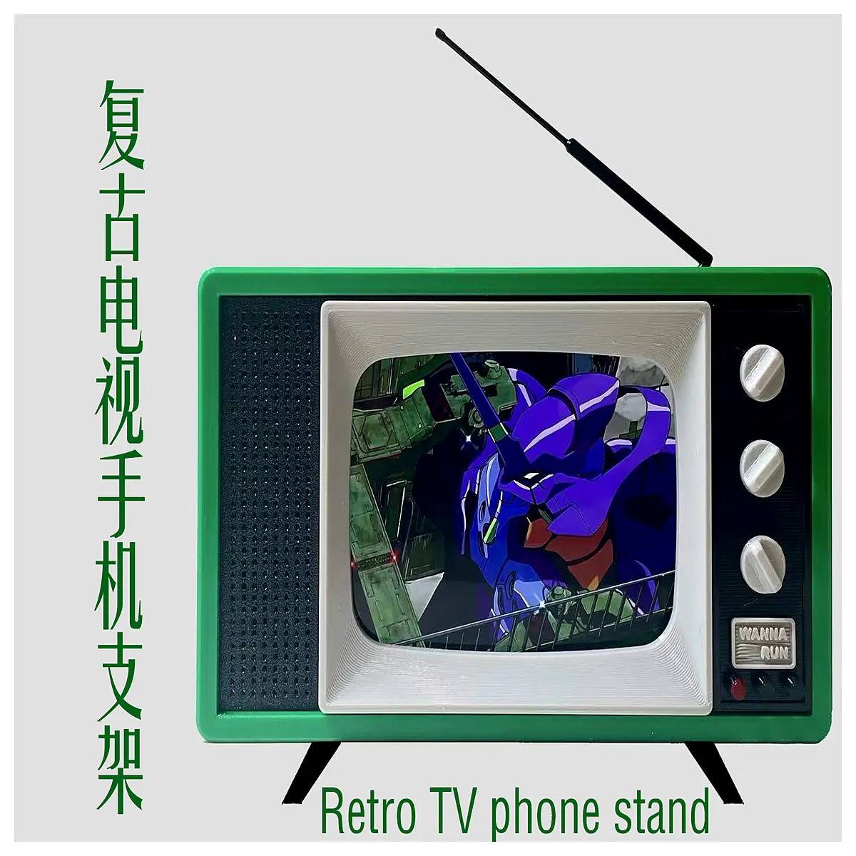 retro tv phone holder vintage aesthetic desk for mobile device organizer retro style gadget