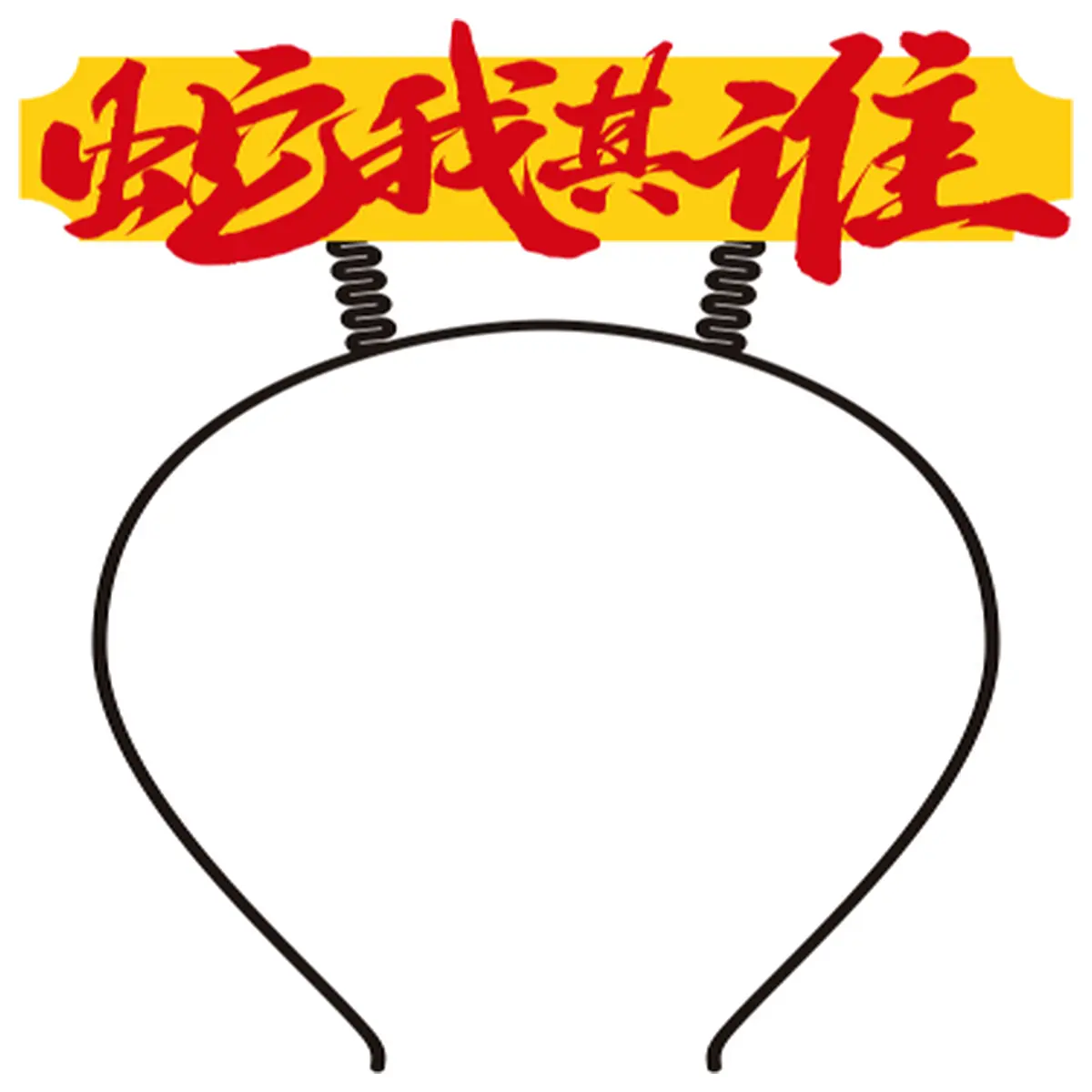 snake headband for women fashion hair accessories trendy serpentine design