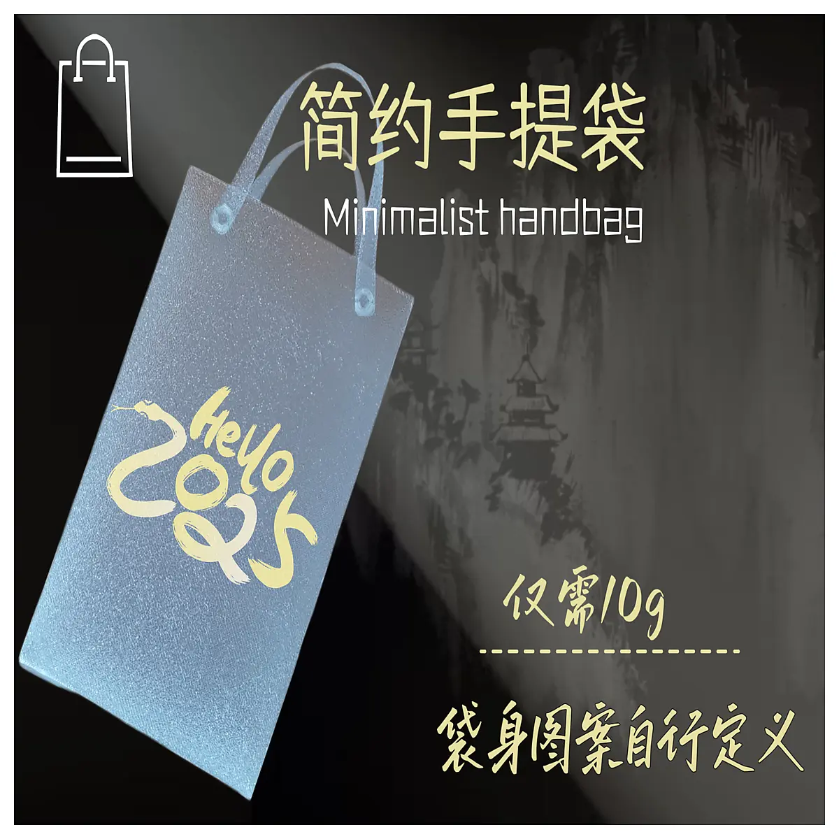 Minimalist Tote Bag Canvas Bag Casual Everyday Commute Shopping Bag Canvas Bag Bag Direct Sales