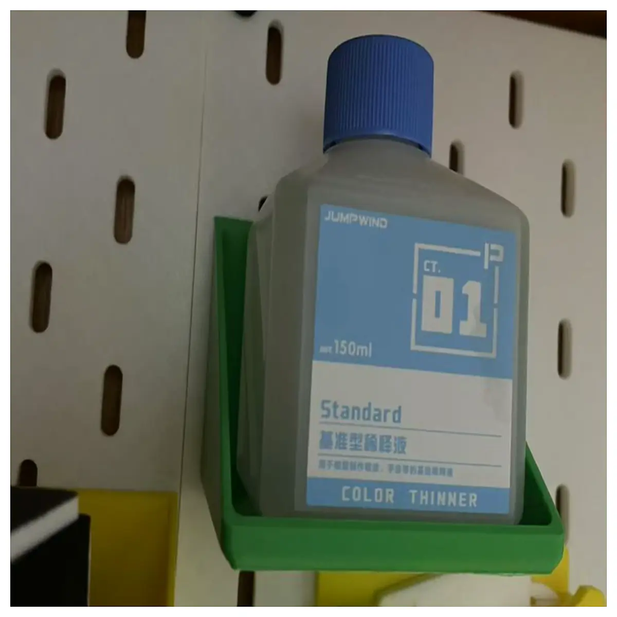 Dilution Fluid Stand Sprayer Parts System Agricultural Spraying Equipment Dilution Fluid Support