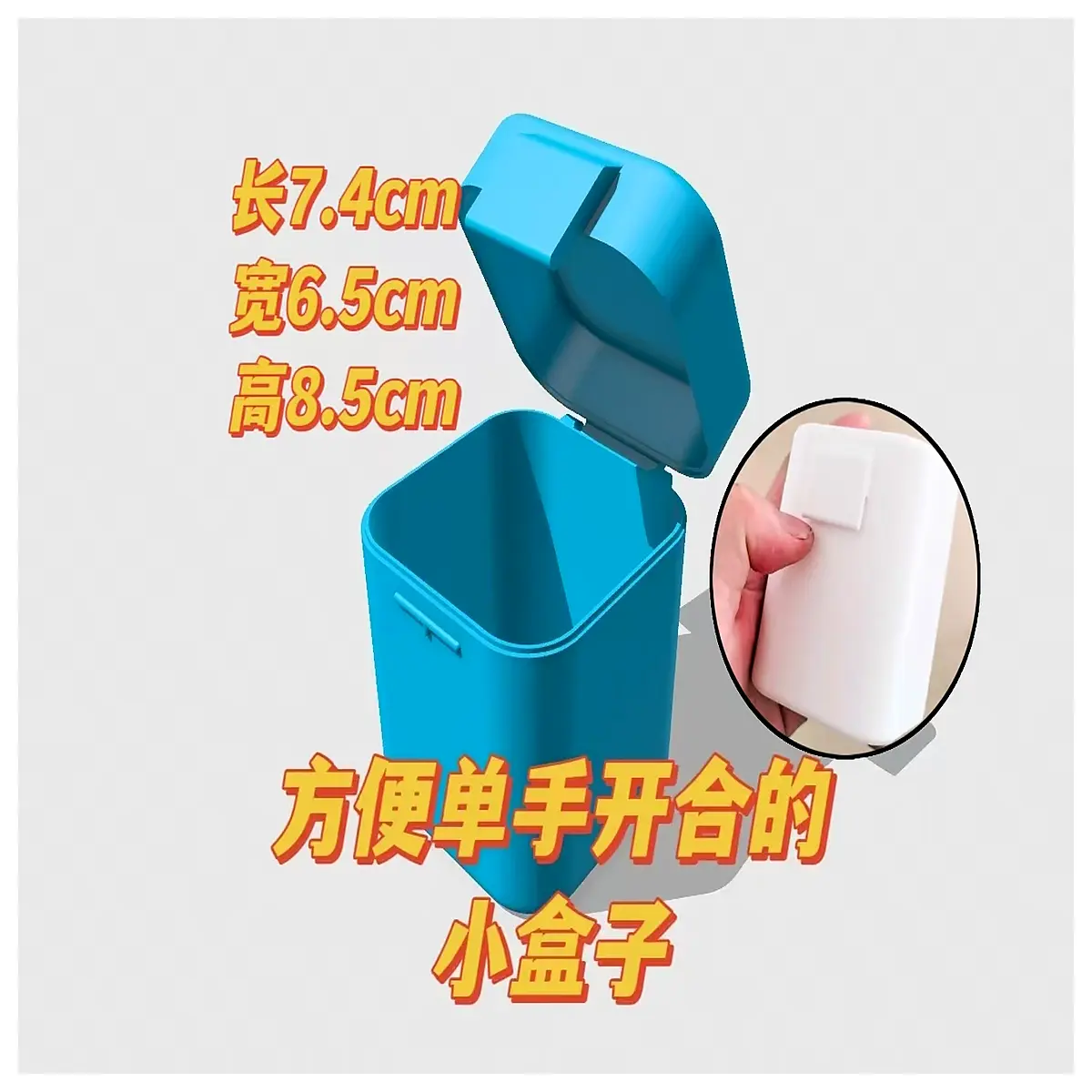 mini single compartment jewelry box travel lockable small trinket organizer for earrings rings necklaces portable