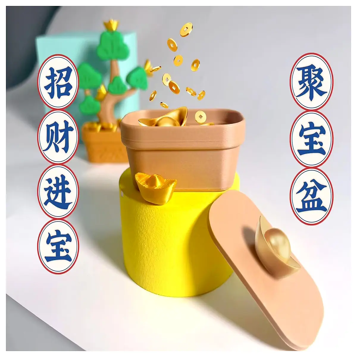 year of the snake lucky money bowl feng shui wealth attracting home office decor gold ingot prosperity charm 2025 new year
