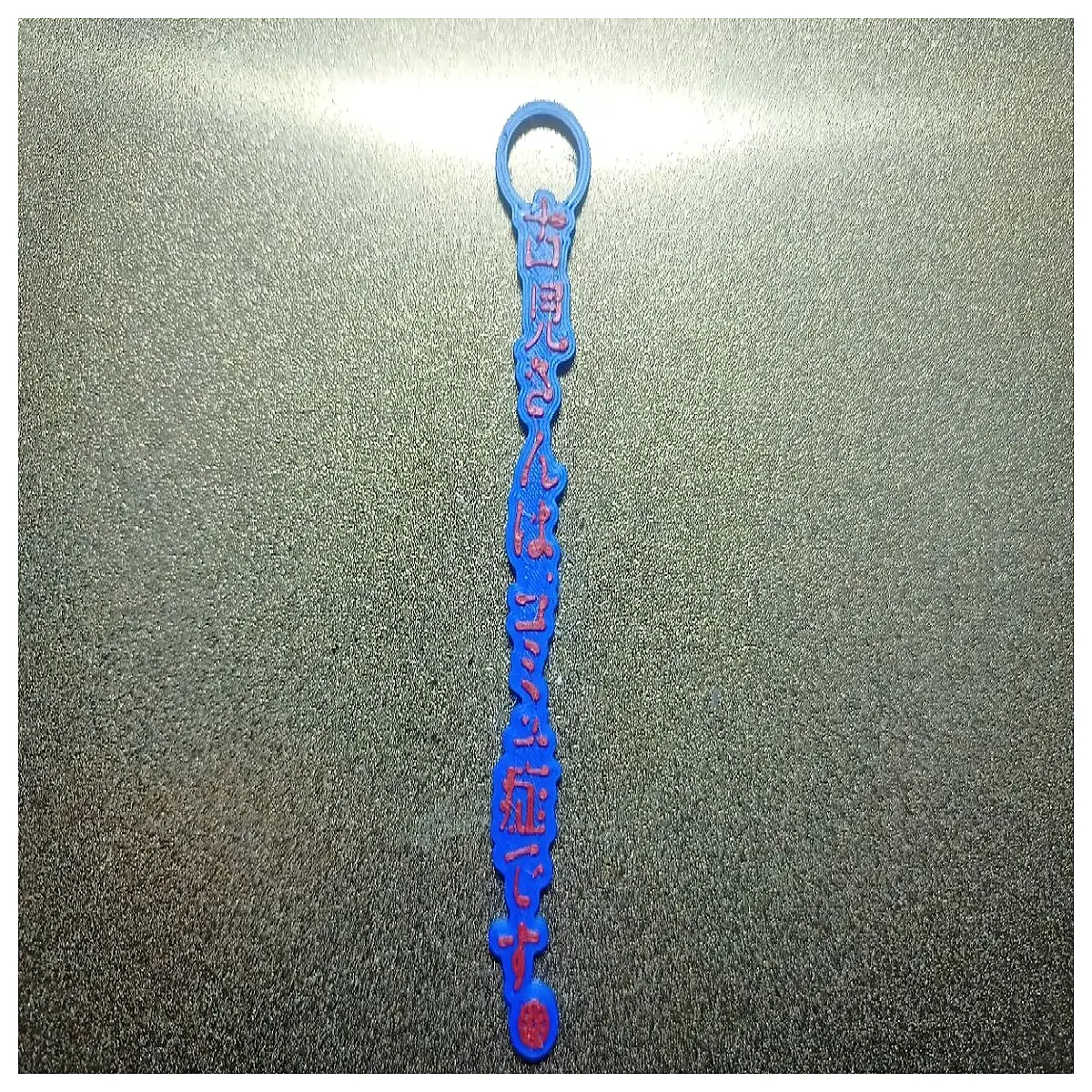 Keychains Kyouka Autism Awareness Charm Anime Collectible Figure Accessory Creative Gift Student Present