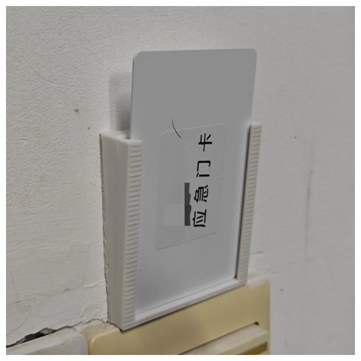 IC Card Wall Mount Slot Holder Organizer Card Retention System Multi Card Storage Solution Smart Card Accessories