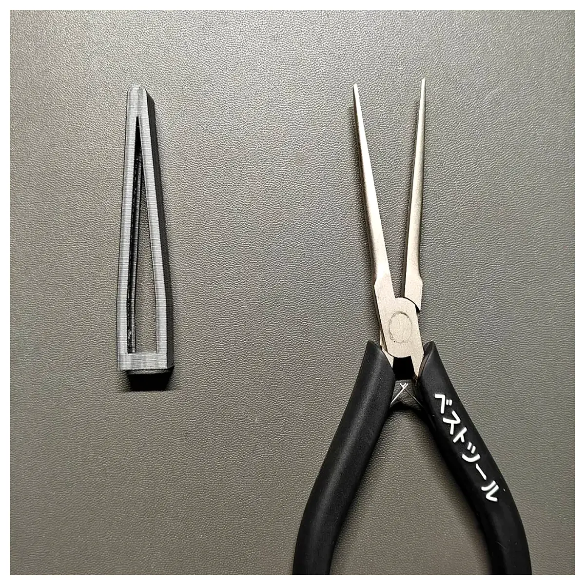 Needle Pliers Cover 5 Inch Protective Sleeve Repair Tool Accessory Pliers Cover