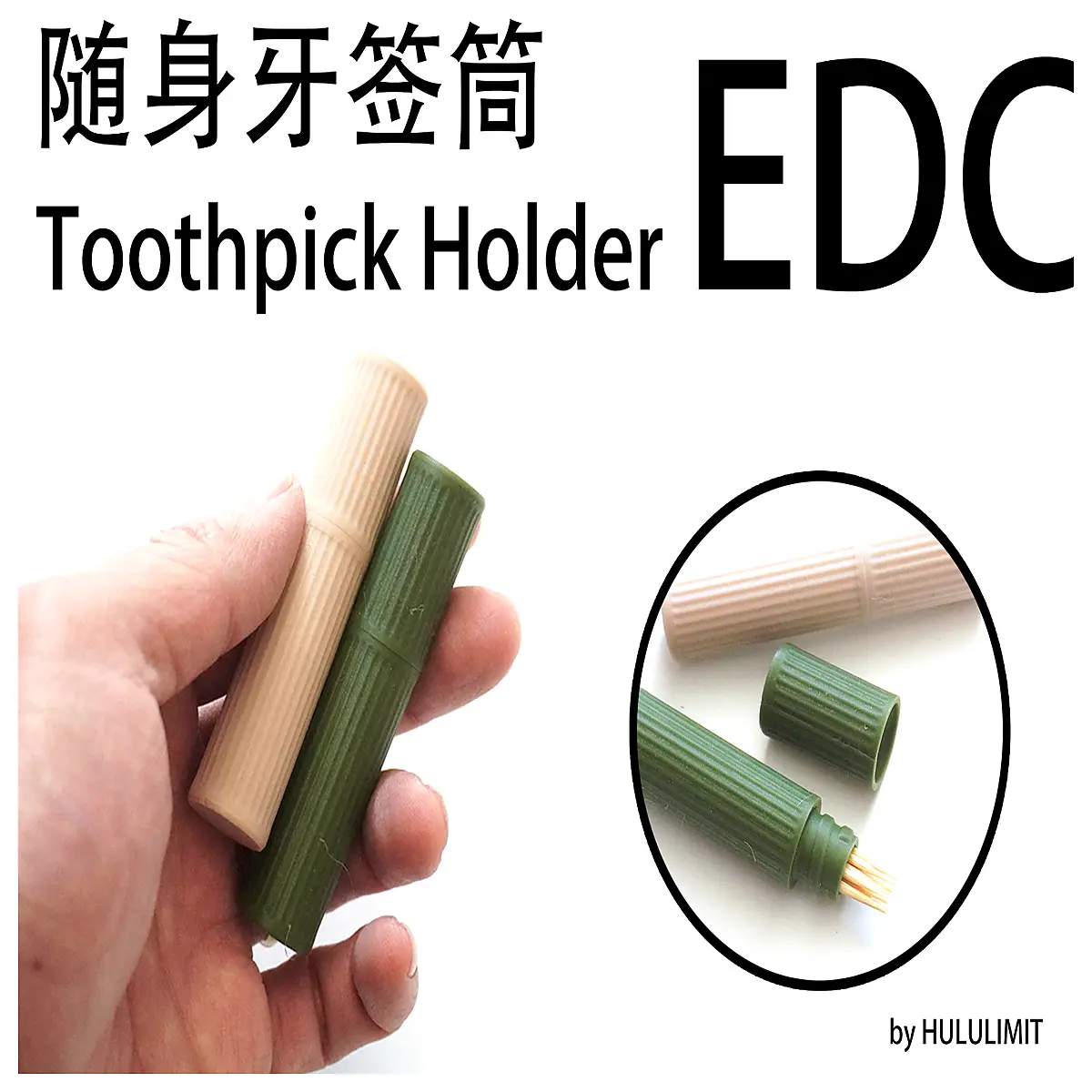 pocket toothpick holder metal keychain floss case travel dental hygiene