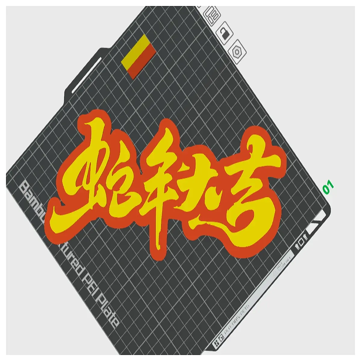 year of the snake lucky charms festive red envelope designs snake zodiac decor for home and office chinese new year celebration items