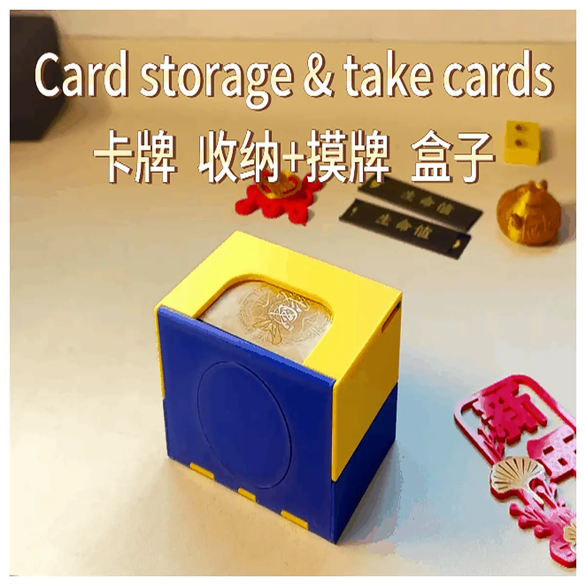Card Sleeves Organizer Deck Case Protective Box Game Card Storage Solution Card Sleeves Deck Protection