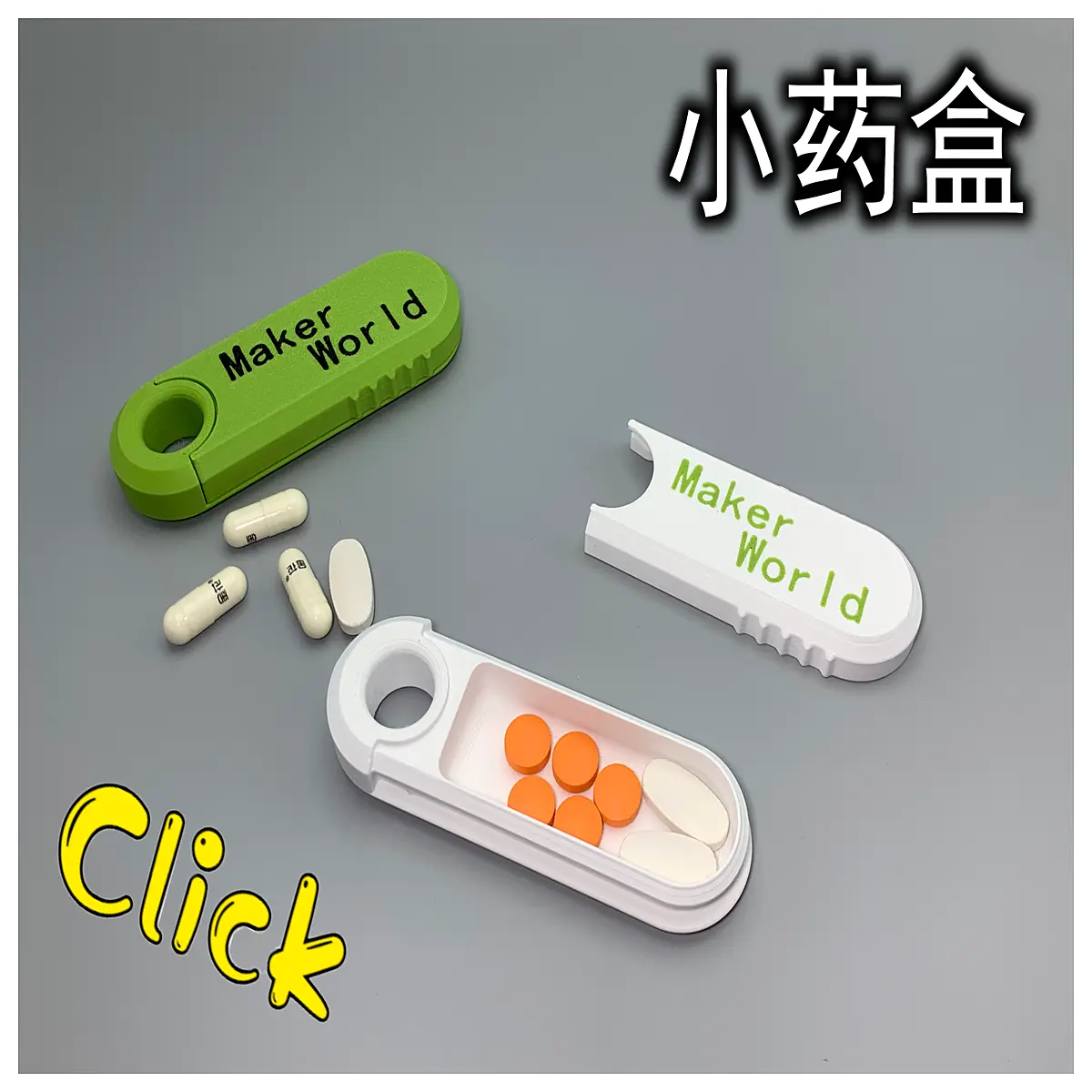 mini portable pill dispenser 40min auto print lightweight 15g smart medication organizer travel