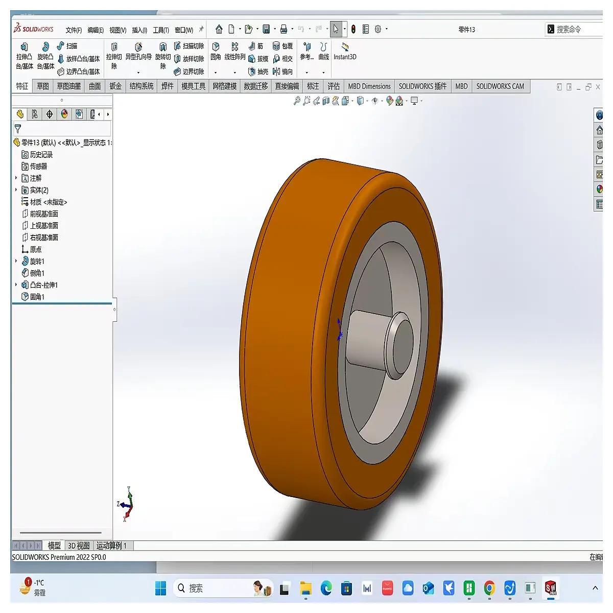 Wheel Replacement Wheel Hub Bearings Auto Repair Parts Car Wheels Assembly Wheel Accessories Spare Parts Service