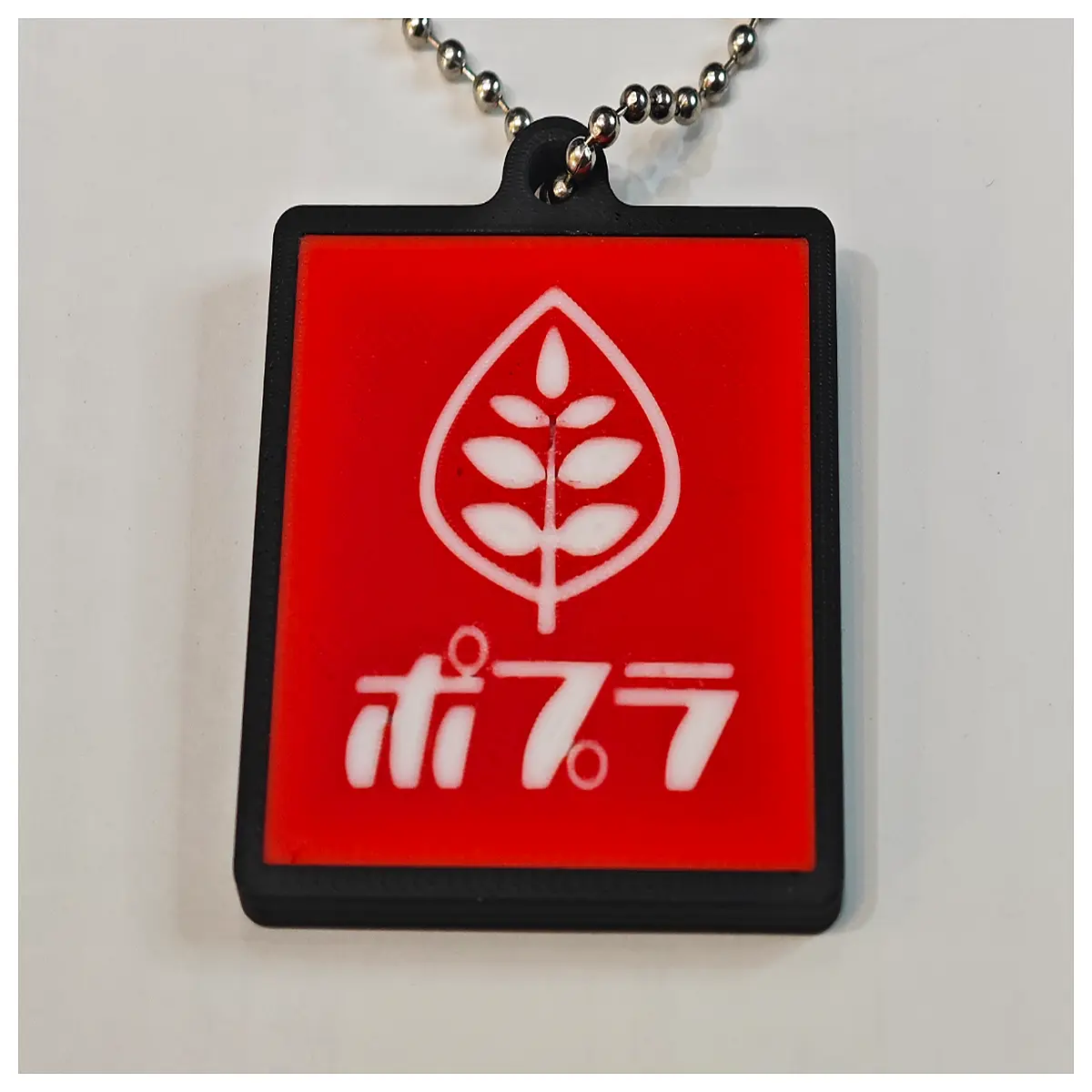 Keychain White Birch Wood Convenience Store Keyring Wooden Charm Key Accessories Simple Practical