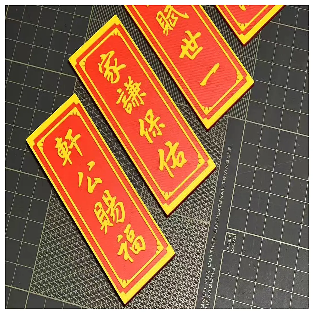 chinese new year couplet fridge magnet lucky blessing home decoration family prosperity