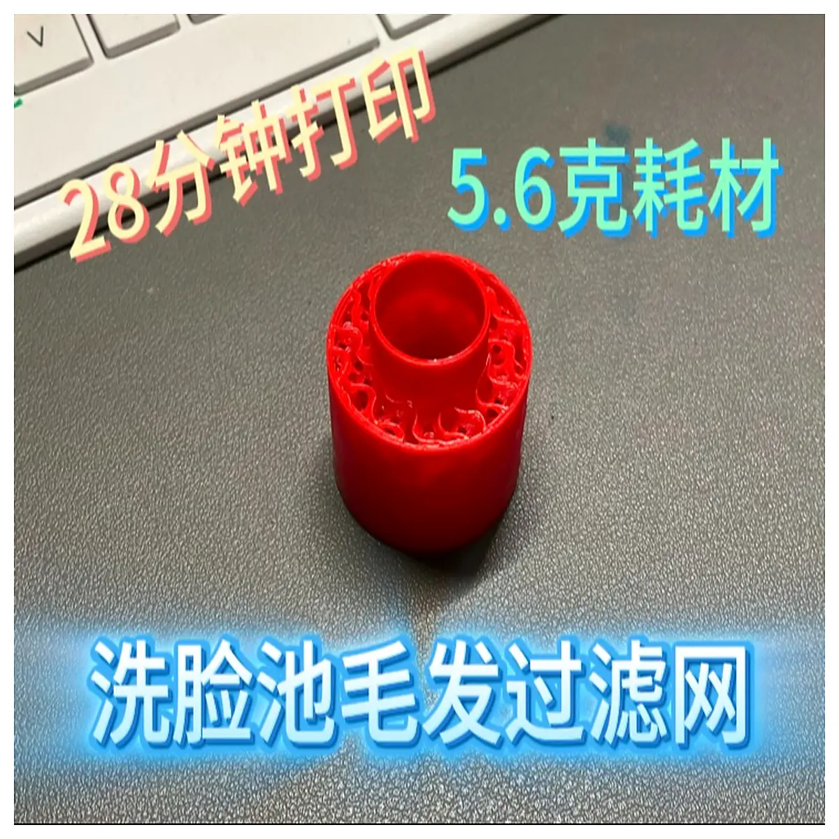 hair catcher for bathroom sink drain mesh strainer stopper clogging shower floor drain filter