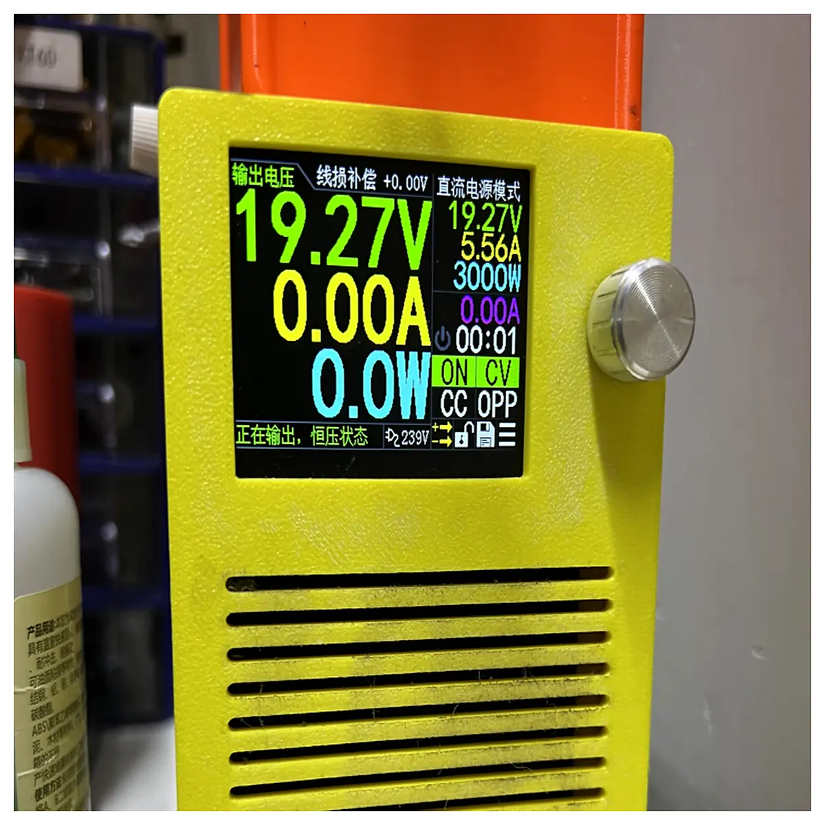 Zhongxing 2400 Adjustable Power Supply Front Panel Replacement Parts Repair Accessories Electronic Components Supply