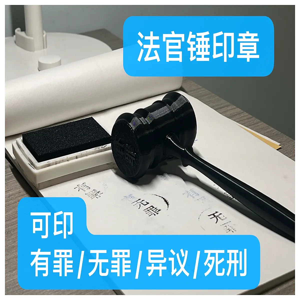 approval stamp self inking rubber seal for legal documents