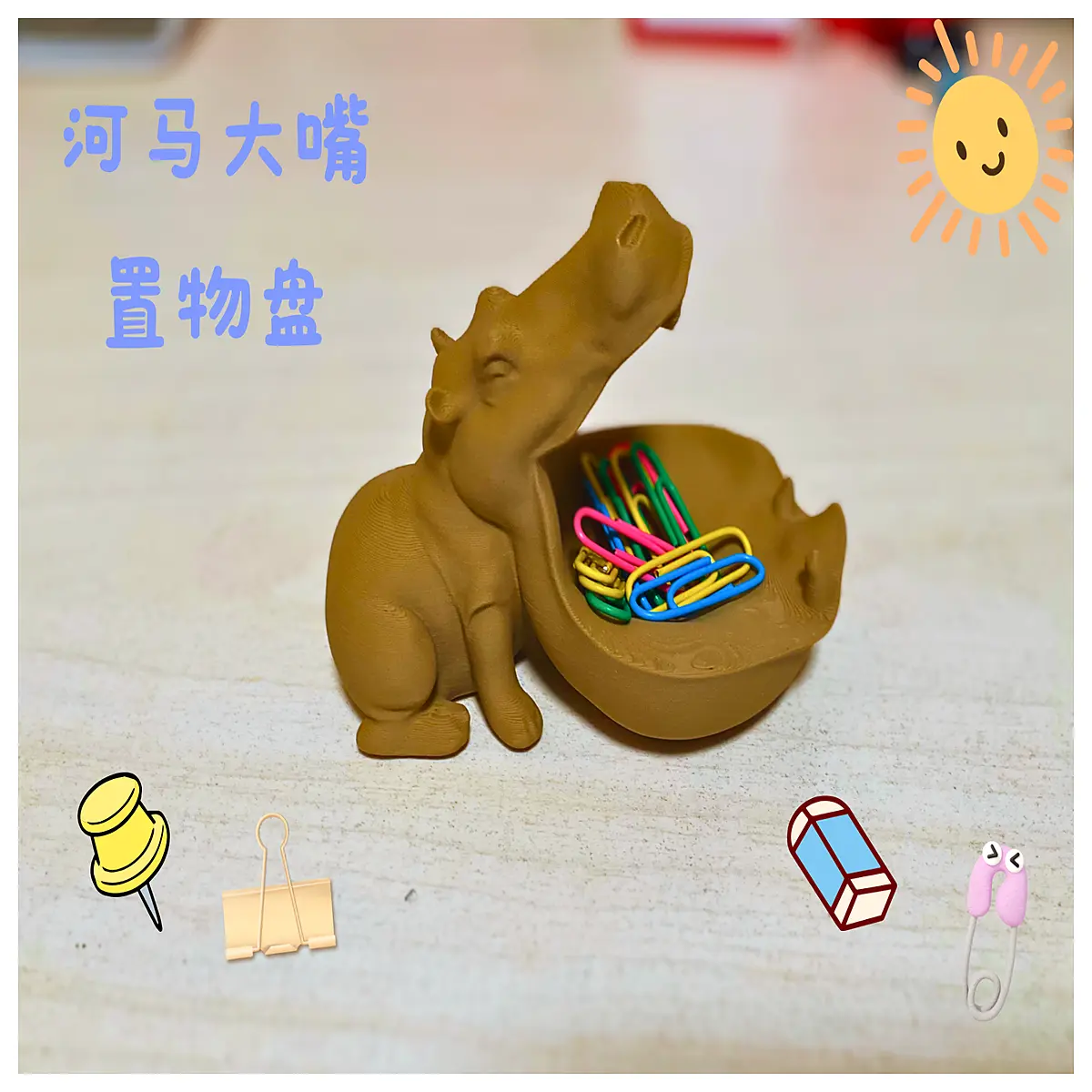 Big Mouth Hippopotamus Storage Trays Key Trays Waste Bins Kitchen Organizer Shelf Collapsible Basket Multi Purpose Tray