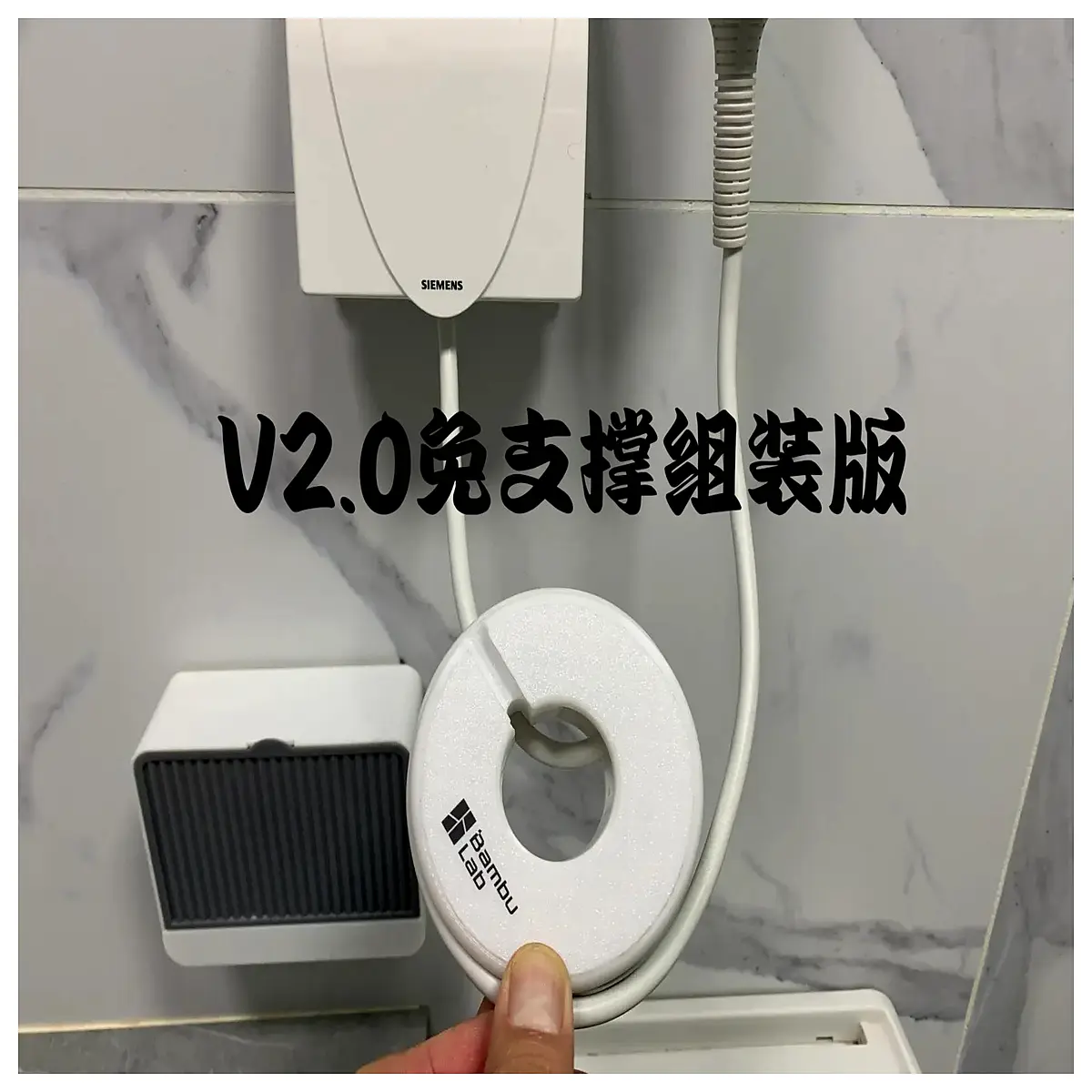 cord organizer clip cable management system for home appliances hair dryer power strip wire storage