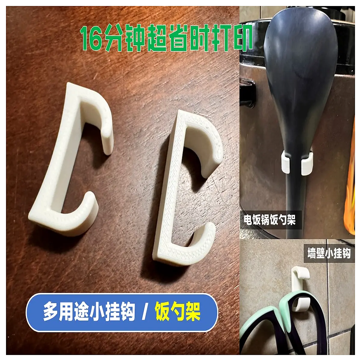 kitchen counter organizer for rice cooker ladle non slip spoon rest holder heat pot lid space saving utensil rack