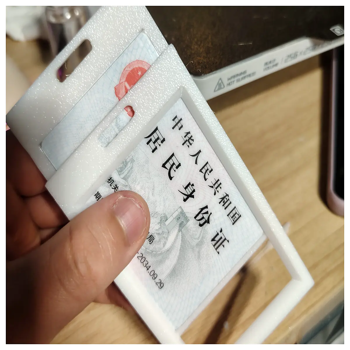Rice Card Holder ID Card Case Work Permit Holder Bank Card Cover Card Organizer Phone Case Rice Card Accessories Bank Card Accessories