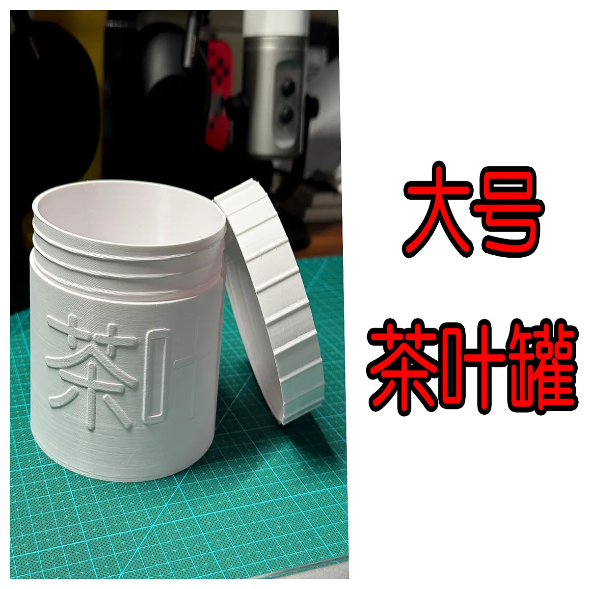 large airtight tea canister for coffee beans storage container with lid