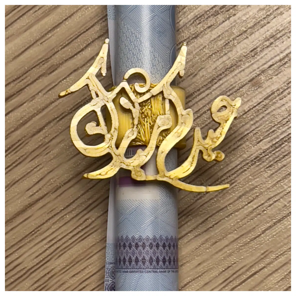 Eid Mubarak Money Ring Islamic Fasting Month Gift Festival Decoration Blessing Bracelet Silver Jewelry