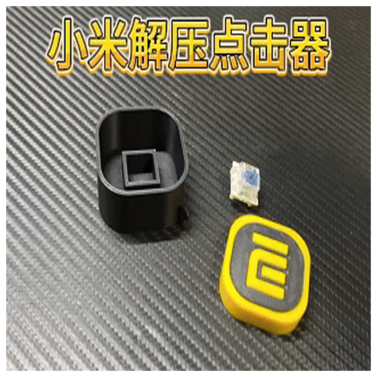 Stress Relief Clicker Keychain Anxiety Relief Toy Fidget Keyring Clicker Stress Buster Calming Gadget
