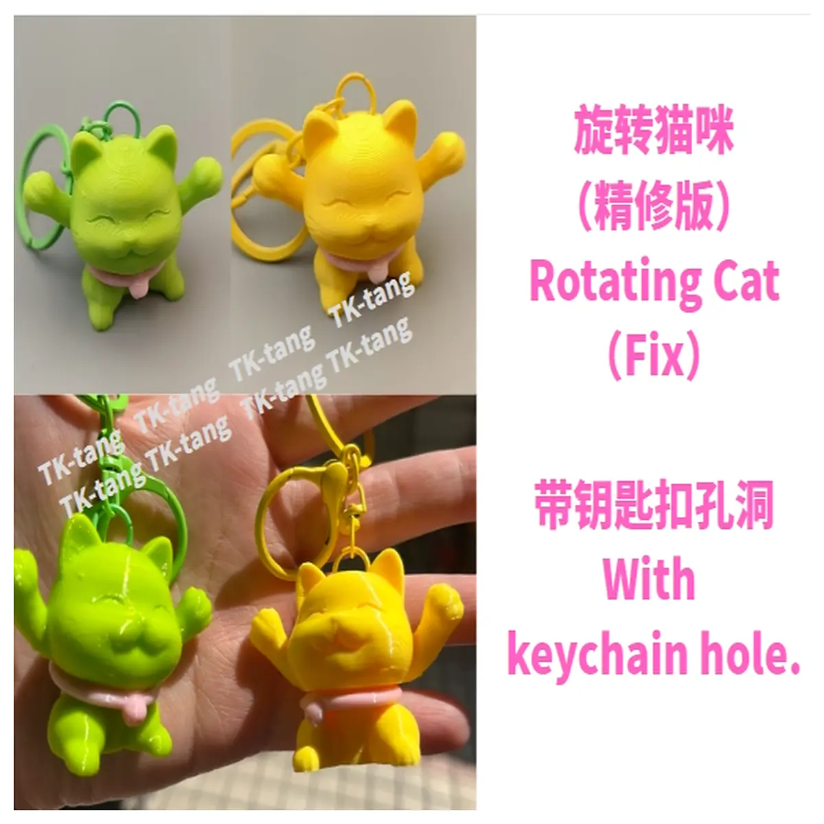 interactive spinning cat toy for indoor cats automatic rotating feather teaser battery operated pet entertainment