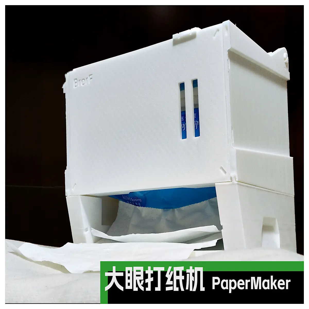 kawaii desktop tissue box holder cute cartoon printer accessory fun office desk organizer stationery students
