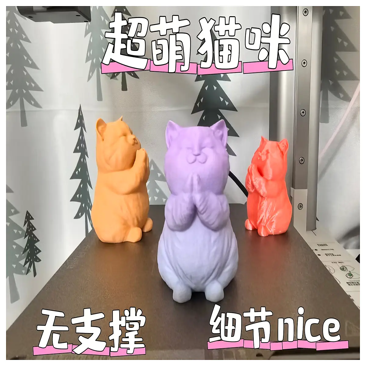 Super Cute Wishing Cat Toy Realistic Plush Kitten Plushie Kids Birthday Gift Kitten Puzzle Toy Adorable Kitten Accessories