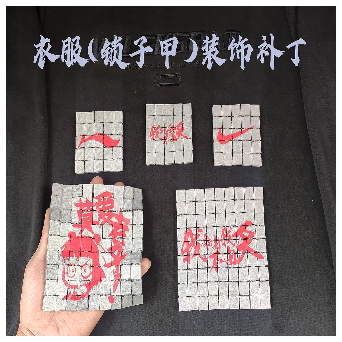 Clothing Patches Decoration Apparel Repair Patches Creative Decorative Patches Garment Accessories Sewing Patches Patch Appliques Decorative Patches f